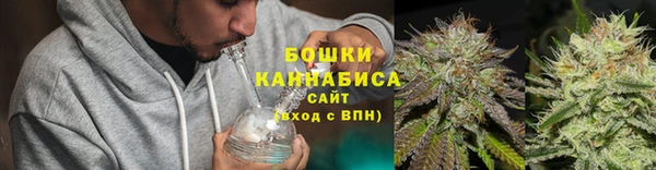 mdma Сосновка
