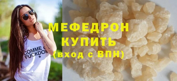 ECSTASY Сосновый Бор