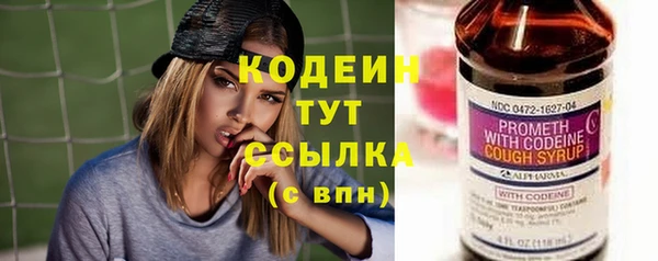 ECSTASY Сосновый Бор