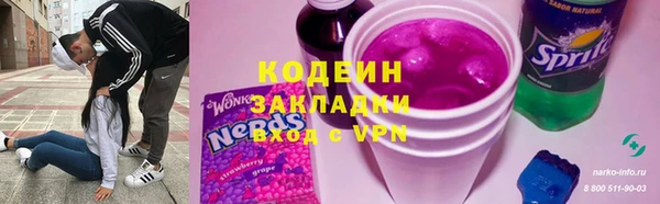 mdma Сосновка