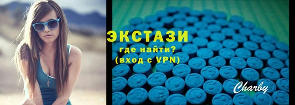 mdma Сосновка