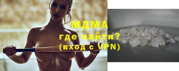 ECSTASY Сосновый Бор