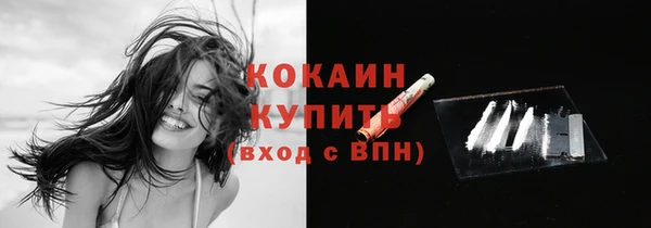 марки nbome Зерноград