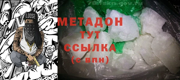 ECSTASY Сосновый Бор