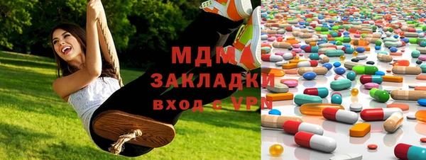 ECSTASY Сосновый Бор