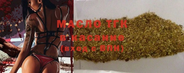 ECSTASY Сосновый Бор
