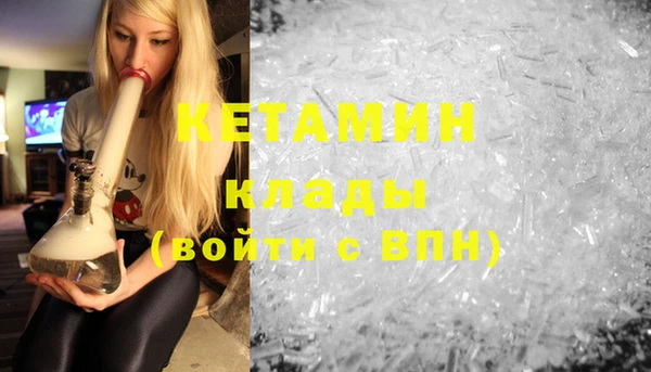 ECSTASY Сосновый Бор