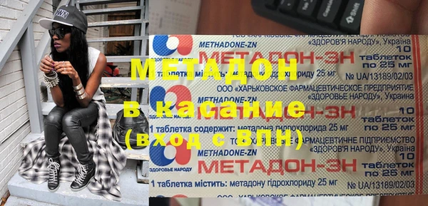 ECSTASY Сосновый Бор