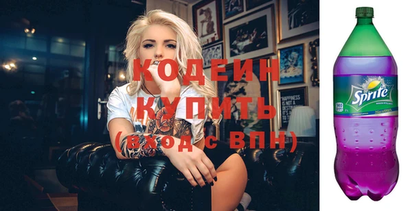 mdma Сосновка