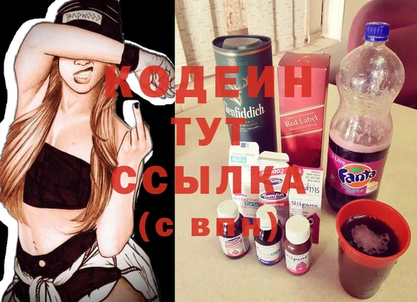 mdma Сосновка