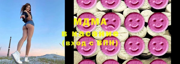 ECSTASY Сосновый Бор