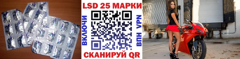 Лсд 25 экстази ecstasy  где купить наркоту  Урень 